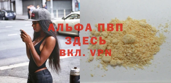 дживик Нягань