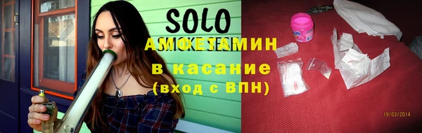 экстази Няндома