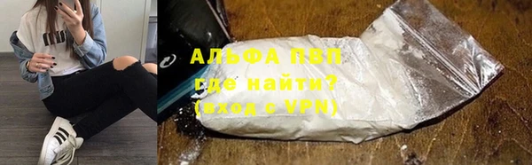 дживик Нягань