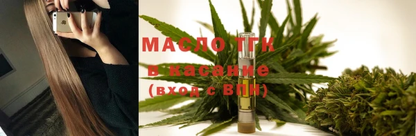 экстази Няндома