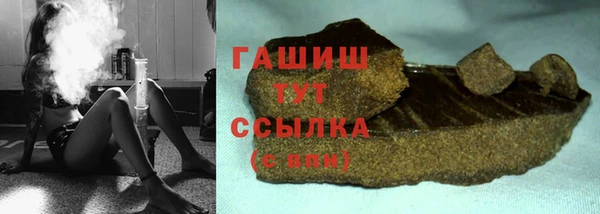 дживик Нягань