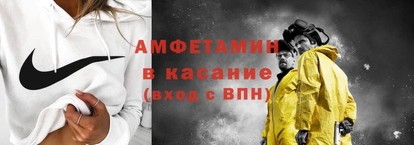 эйфоретик Нязепетровск
