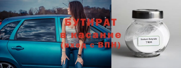 а пвп мука Новодвинск