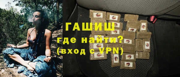 дживик Нягань