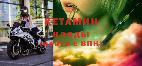 эйфоретик Нязепетровск