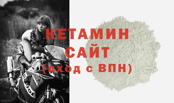 эйфоретик Нязепетровск