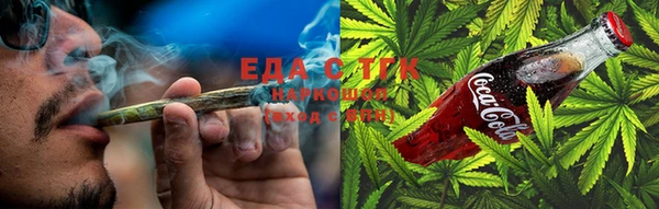 экстази Няндома