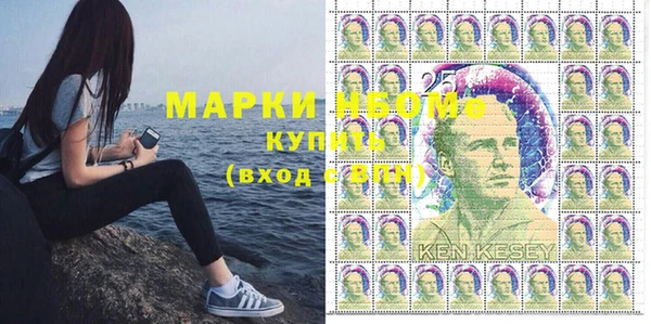 дживик Нягань