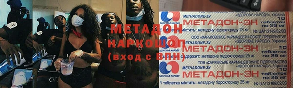 дживик Нягань