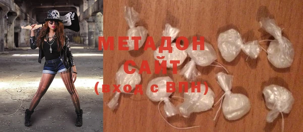 дживик Нягань