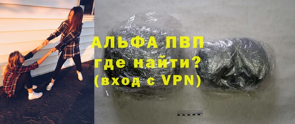 дживик Нягань