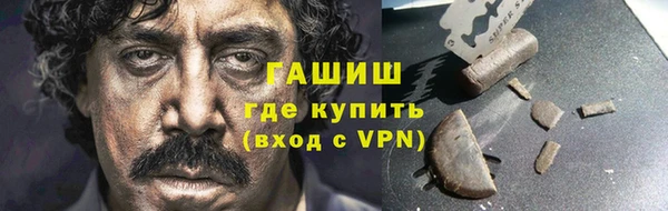 дживик Нягань
