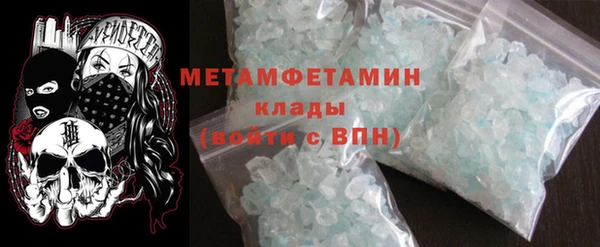 дживик Нягань
