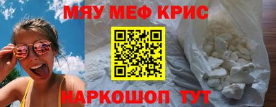 твердый Будённовск