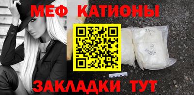 кокаин колумбия Бугуруслан