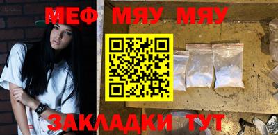 кокаин колумбия Бугуруслан