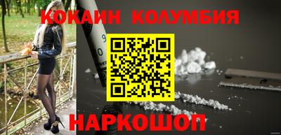 прущие крисы Бузулук