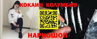 твердый Будённовск