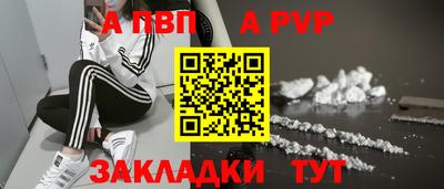 твердый Будённовск