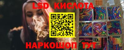 apvp Гусь-Хрустальный