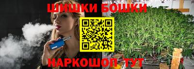 кокаин колумбия Бугуруслан