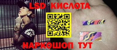 кокаин колумбия Бугуруслан