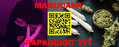 кокаин колумбия Бугуруслан