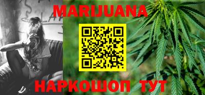 прущие крисы Бузулук