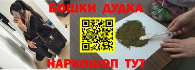 прущие крисы Бузулук