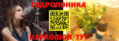 прущие крисы Бузулук