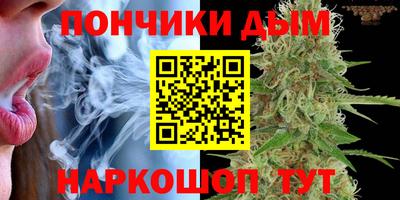 прущие крисы Бузулук