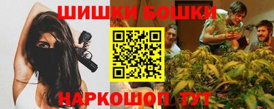 прущий лед Балашиха