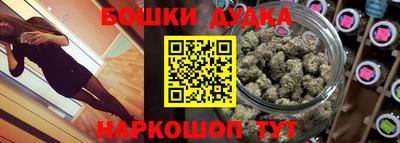 твердый Будённовск