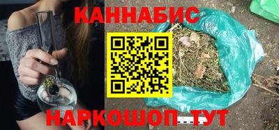 твердый Будённовск