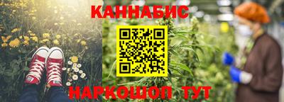 прущие крисы Бузулук