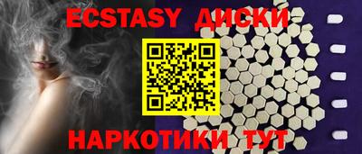 мдпв Будённовск