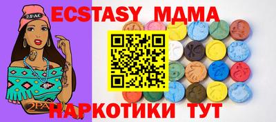 кокаин колумбия Бугуруслан