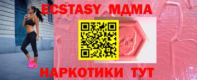 кокаин колумбия Бугуруслан