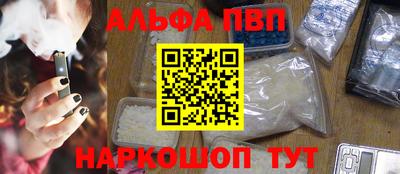 кокаин колумбия Бугуруслан