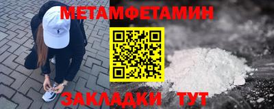 кокаин колумбия Бугуруслан