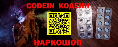 прущие крисы Бузулук