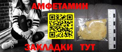 твердый Будённовск