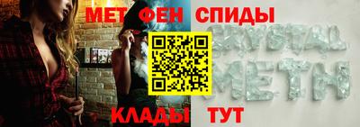 каннабис Балаково