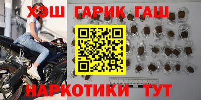 кокаин колумбия Бугуруслан