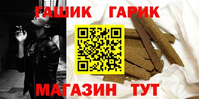 твердый Будённовск