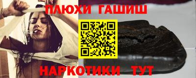 прущие крисы Бузулук