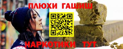 кокаин колумбия Бугуруслан