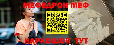 твердый Будённовск