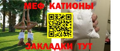 амфетамин Бузулук