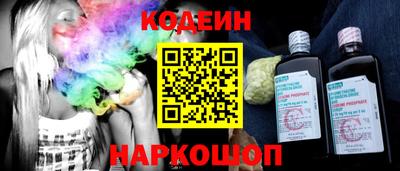 прущие крисы Бузулук